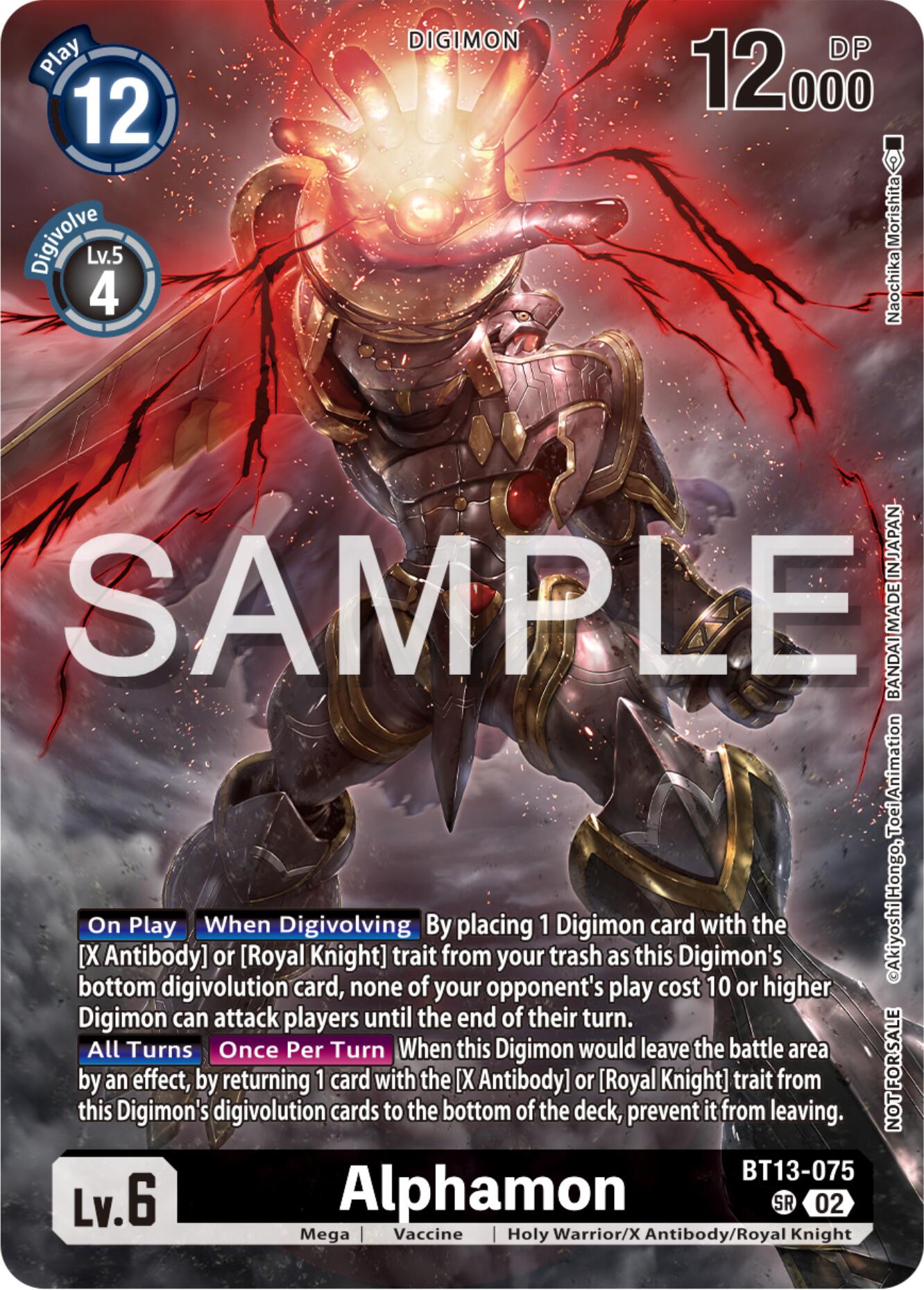 Alphamon [BT13-075] (Pre-Release Tournament Participation Card) [Secret Crisis Pre-Release Cards] | Mindsight Gaming