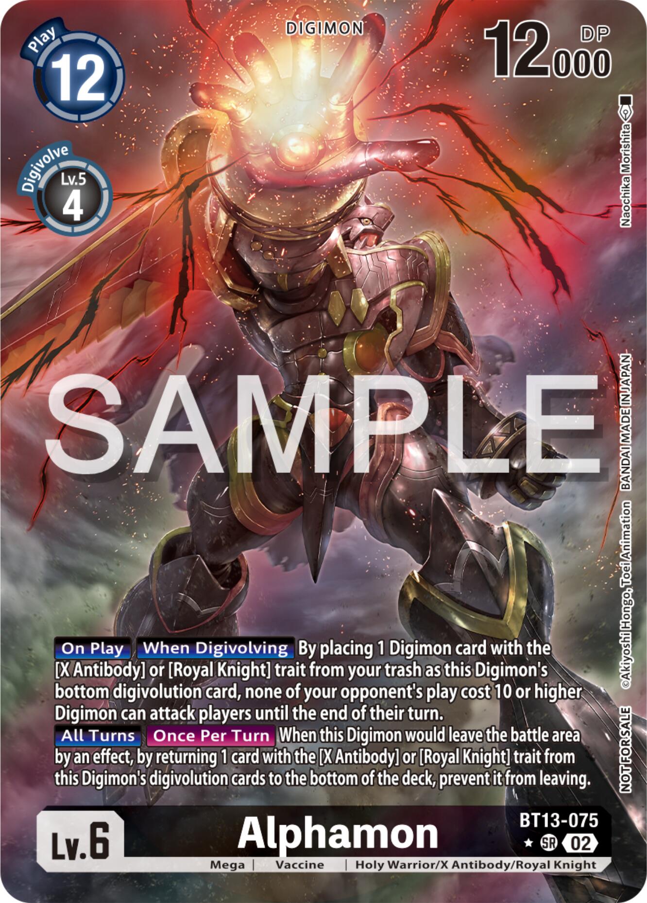 Alphamon [BT13-075] (Pre-Release Tournament Winner Card) [Secret Crisis Pre-Release Cards] | Mindsight Gaming