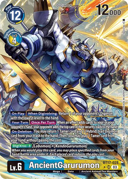 AncientGarurumon [BT17-028] (Alternate Art) [Secret Crisis] | Mindsight Gaming