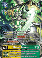 Kazuchimon [BT17-040] (Alternate Art) [Secret Crisis] | Mindsight Gaming