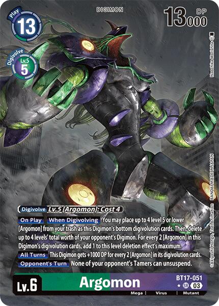 Argomon [BT17-051] - BT17-051 (Alternate Art) [Secret Crisis] | Mindsight Gaming