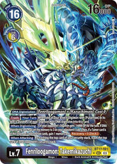 Fenriloogamon: Takemikazuchi [BT17-101] (Alternate Art) [Secret Crisis] | Mindsight Gaming