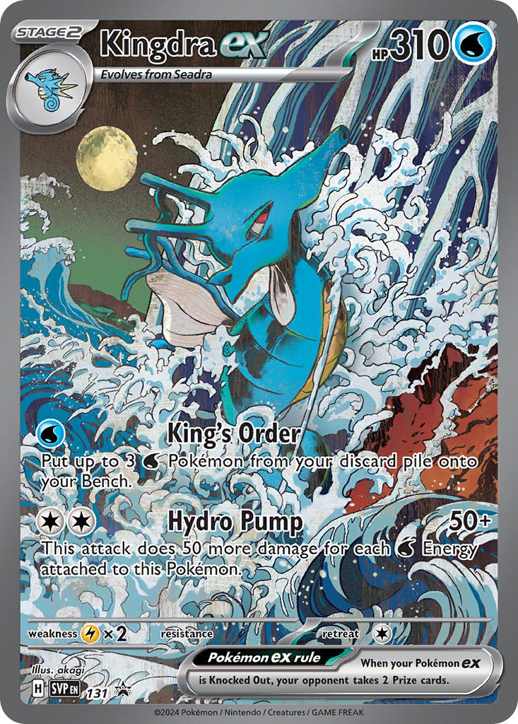 Kingdra ex (131) [Scarlet & Violet: Black Star Promos] | Mindsight Gaming