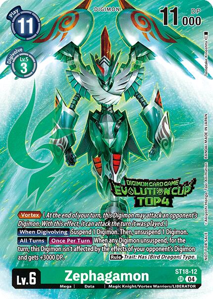 Zephagamon [ST18-12] (2024 Evolution Cup Top 4) [Starter Deck: Guardian Vortex] | Mindsight Gaming