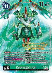 Zephagamon [ST18-12] (2024 Evolution Cup Champion) [Starter Deck: Guardian Vortex] | Mindsight Gaming