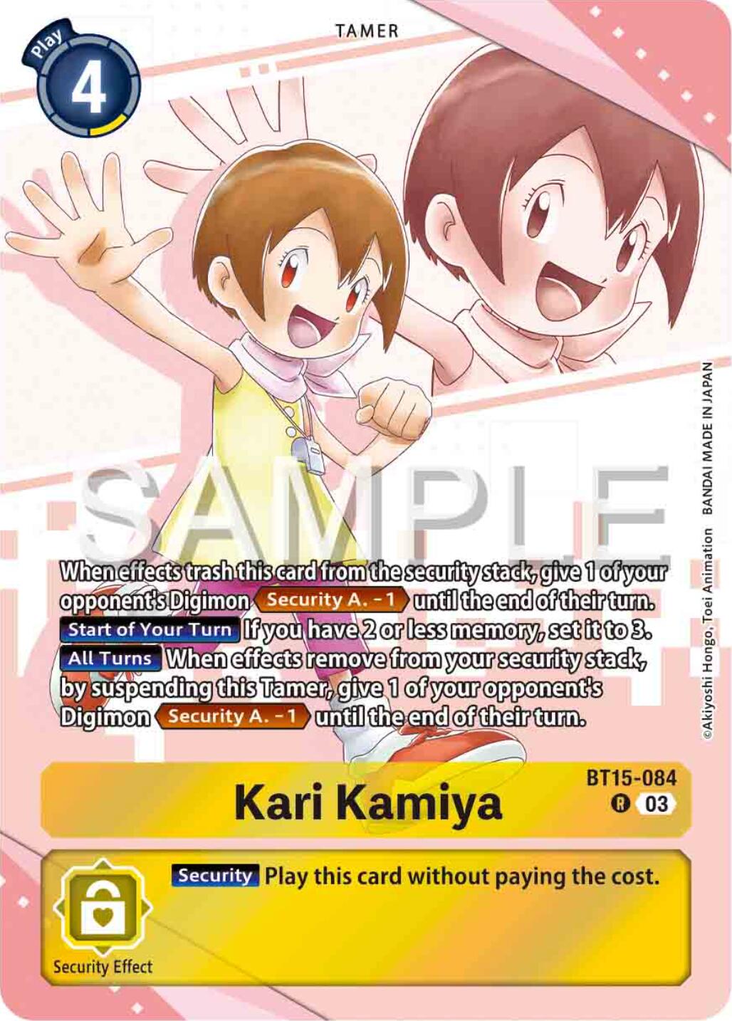 Kari Kamiya [BT15-084] (Premium Heroines Set) [Exceed Apocalypse] | Mindsight Gaming