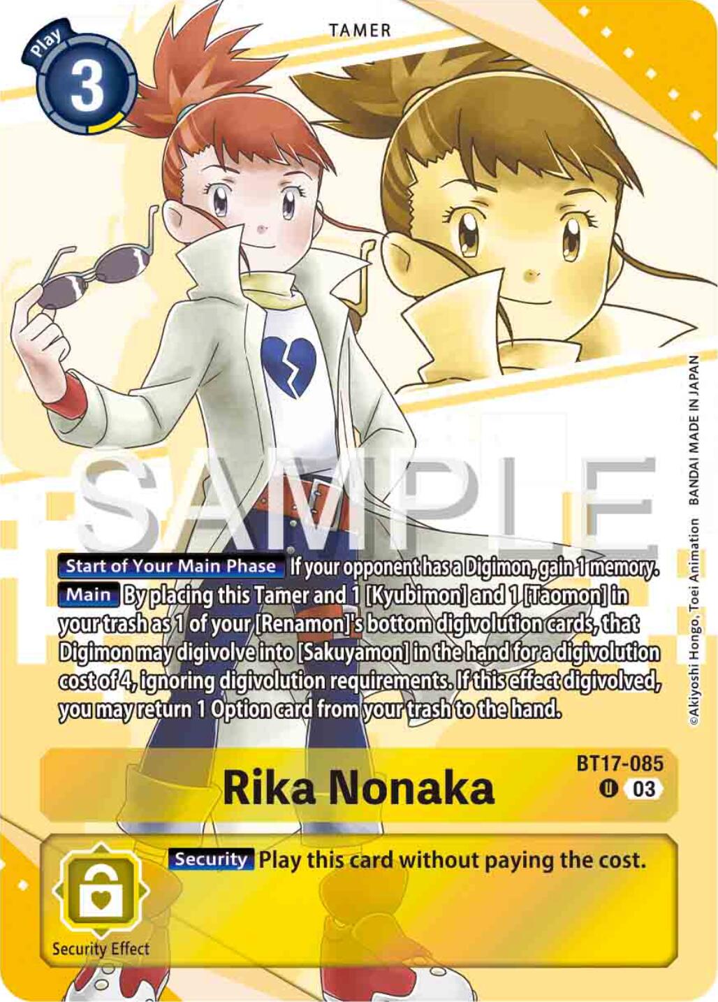 Rika Nonaka [BT17-085] (Premium Heroines Set) [Secret Crisis] | Mindsight Gaming