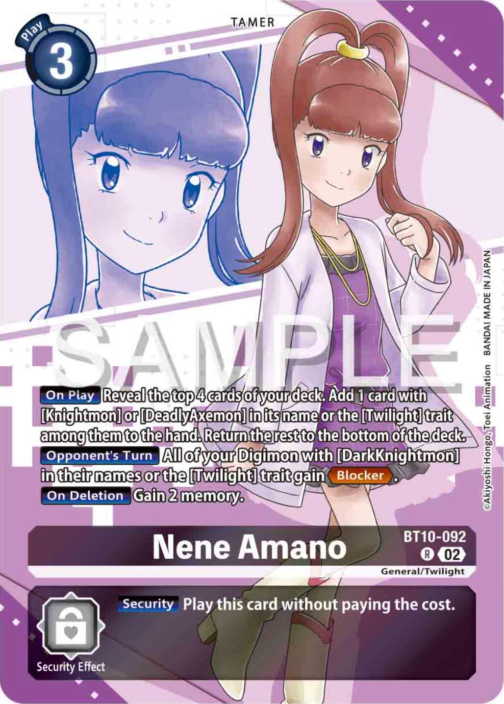 Nene Amano [BT10-092] (Premium Heroines Set) [Xros Encounter] | Mindsight Gaming