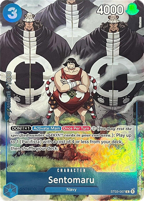 Sentomaru (Premium Card Collection -BANDAI CARD GAMES Fest. 23-24 Edition-) [One Piece Promotion Cards] | Mindsight Gaming