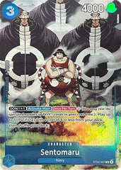 Sentomaru (Premium Card Collection -BANDAI CARD GAMES Fest. 23-24 Edition-) [One Piece Promotion Cards] | Mindsight Gaming