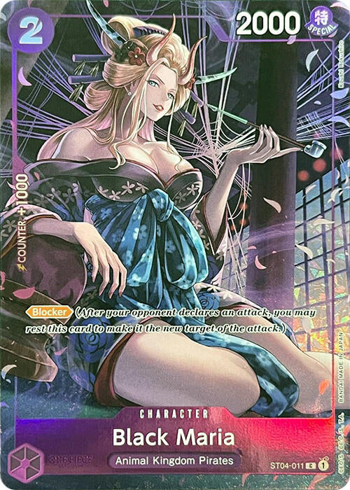 Black Maria (Premium Card Collection -BANDAI CARD GAMES Fest. 23-24 Edition-) [One Piece Promotion Cards] | Mindsight Gaming