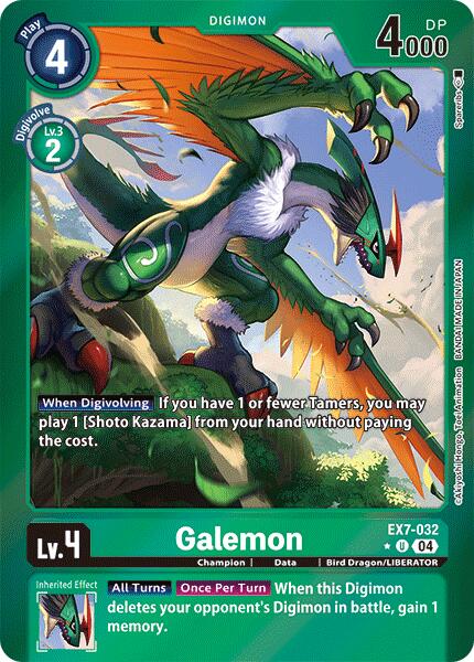 Galemon [EX7-032] (Foil) [Digimon LIBERATOR] | Mindsight Gaming