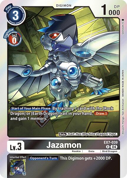 Jazamon [EX7-039] [Digimon LIBERATOR] | Mindsight Gaming