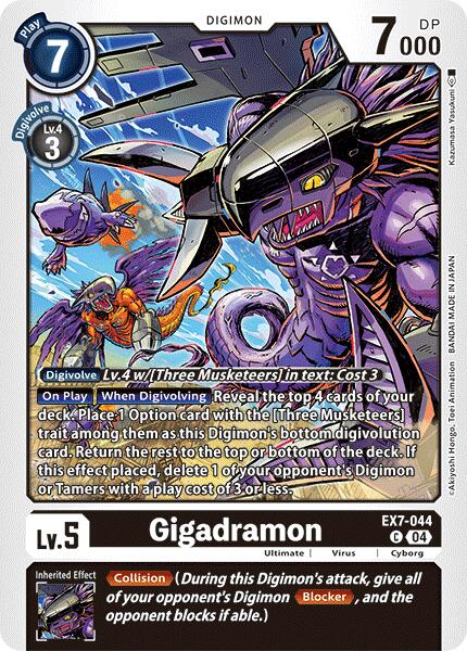 Gigadramon [EX7-044] [Digimon LIBERATOR] | Mindsight Gaming