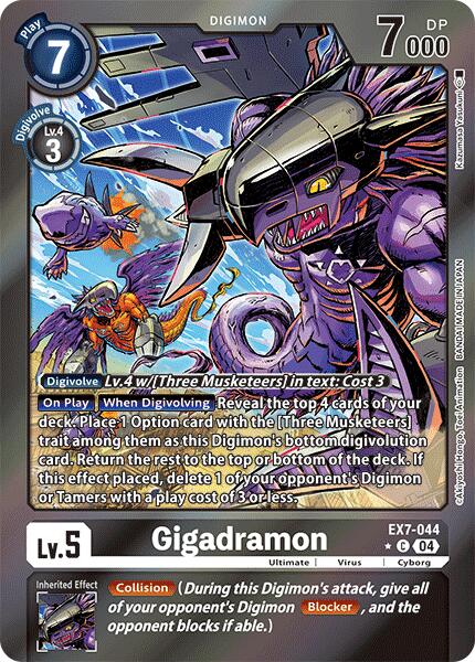 Gigadramon [EX7-044] (Foil) [Digimon LIBERATOR] | Mindsight Gaming