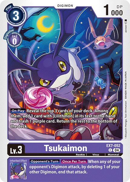 Tsukaimon [EX7-052] [Digimon LIBERATOR] | Mindsight Gaming