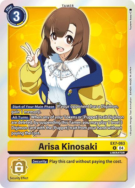 Arisa Kinosaki [EX7-063] [Digimon LIBERATOR] | Mindsight Gaming