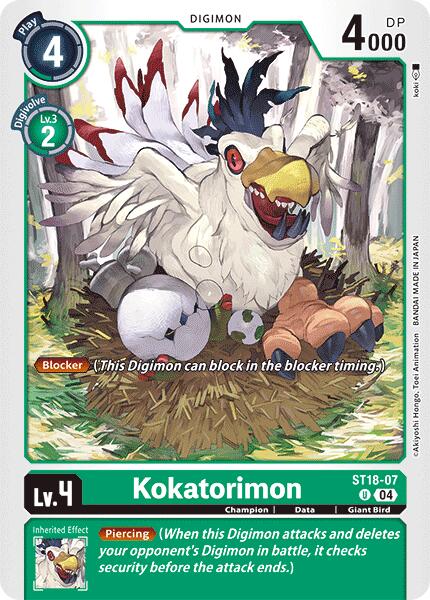 Kokatorimon [ST18-07] [Starter Deck: Guardian Vortex] | Mindsight Gaming