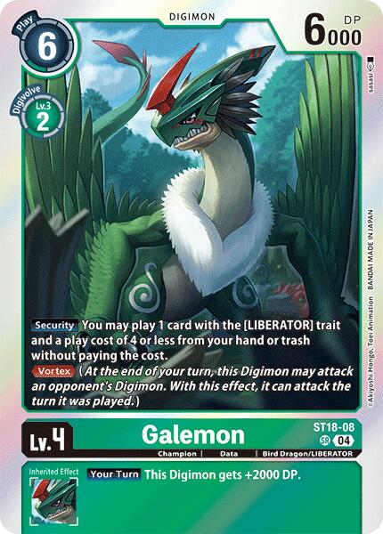 Galemon [ST18-08] [Starter Deck: Guardian Vortex] | Mindsight Gaming