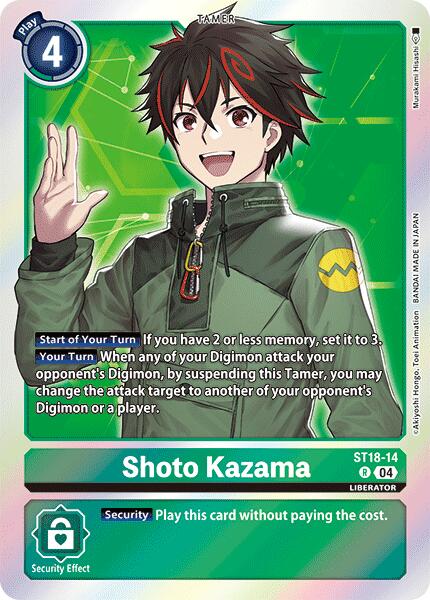 Shoto Kazama [ST18-14] [Starter Deck: Guardian Vortex] | Mindsight Gaming