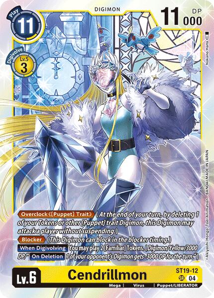 Cendrillmon [ST19-12] [Starter Deck: Fable Waltz] | Mindsight Gaming