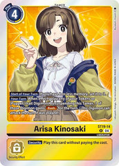 Arisa Kinosaki [ST19-14] [Starter Deck: Fable Waltz] | Mindsight Gaming