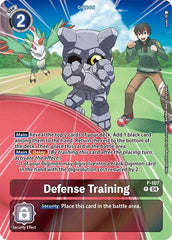 Defense Training [P-107] (Starter Deck 18 Exclusive) [Starter Deck: Guardian Vortex Promos] | Mindsight Gaming