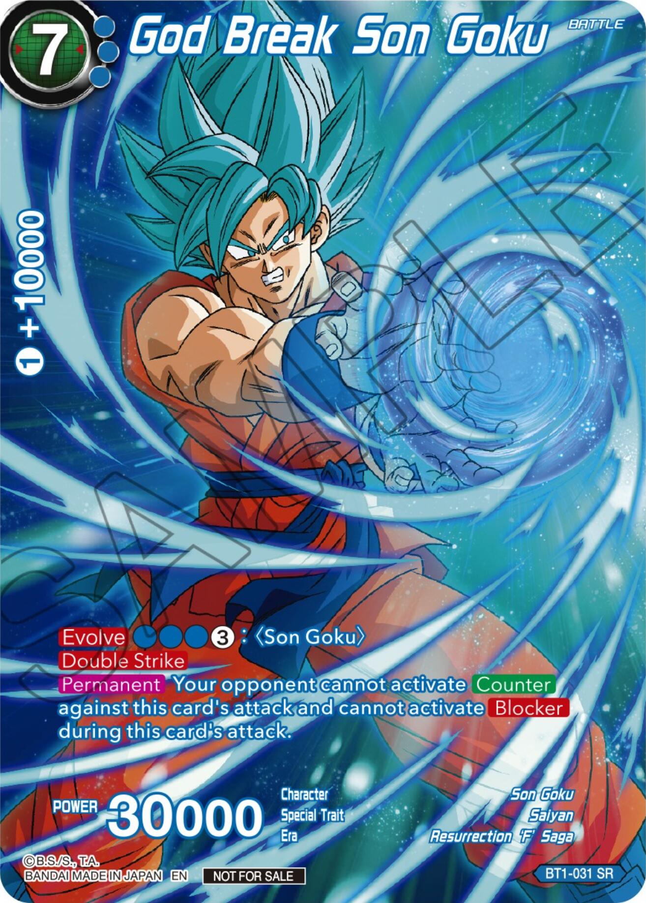 God Break Son Goku (Gen Con 2024) (BT1-031) [Promotion Cards] | Mindsight Gaming