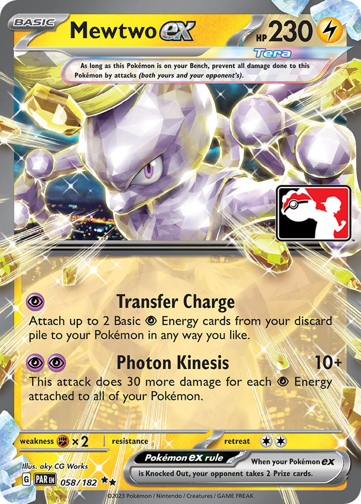 Mewtwo ex (058/182) [Prize Pack Series Five] | Mindsight Gaming