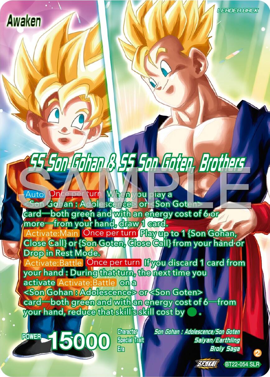 Son Goten // SS Son Gohan & SS Son Goten, Brothers (BT22-054) [Premium 7th Anniversary Box 2024] | Mindsight Gaming