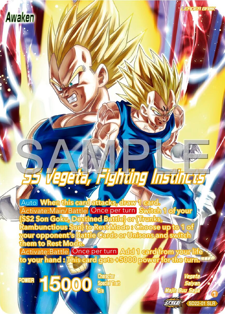 Vegeta // SS Vegeta, Fighting Instincts (SD22-01) [Premium 7th Anniversary Box 2024] | Mindsight Gaming