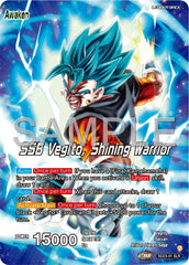 Son Goku & Vegeta // SSB Vegito, Shining Warrior (SD23-01) [Premium 7th Anniversary Box 2024] | Mindsight Gaming