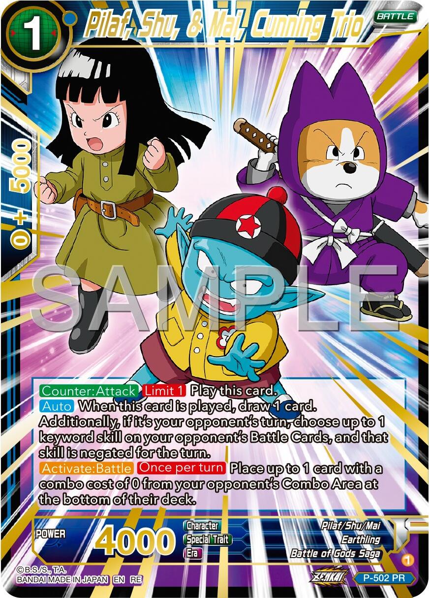 Pilaf, Shu, & Mai, Cunning Trio (Reprint) (P-502) [Premium 7th Anniversary Box 2024] | Mindsight Gaming