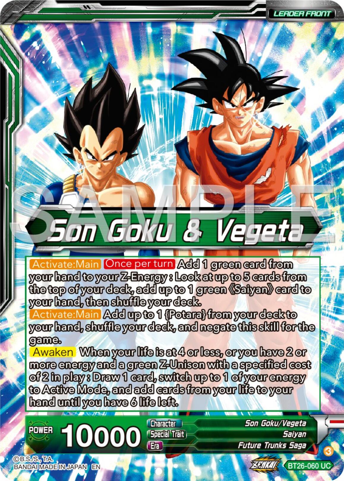 Son Goku & Vegeta // Vegito, Prodigious Fusion (BT26-060) [Ultimate Advent] | Mindsight Gaming