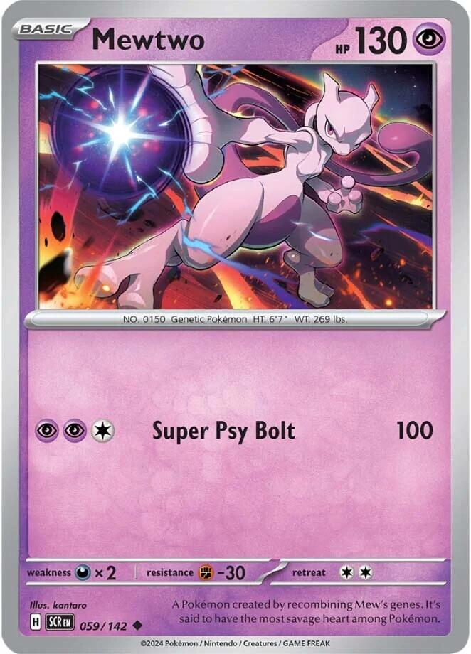 Mewtwo (059/142) [Scarlet & Violet: Stellar Crown] | Mindsight Gaming