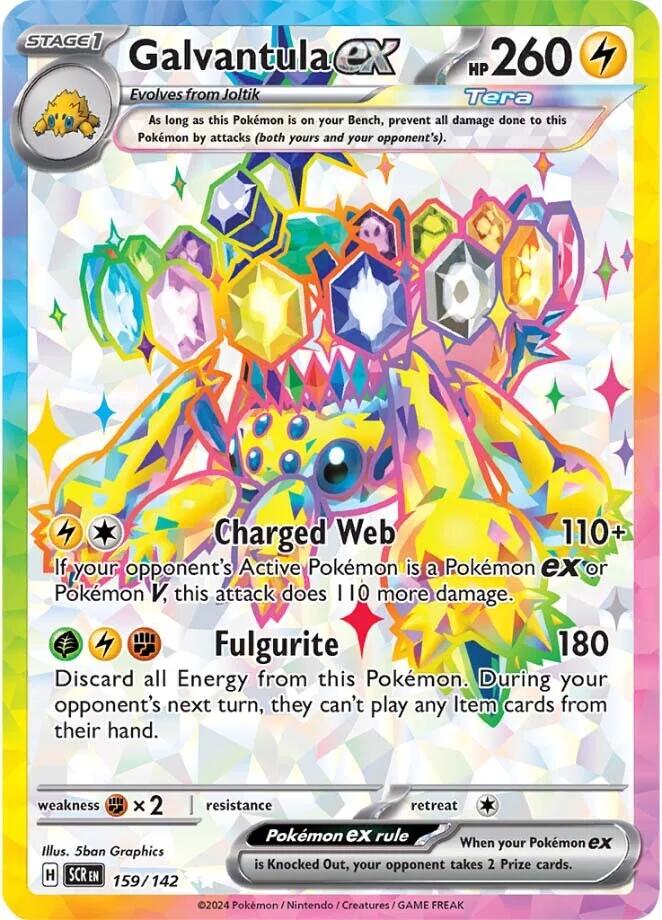 Galvantula ex (159/142) [Scarlet & Violet: Stellar Crown] | Mindsight Gaming