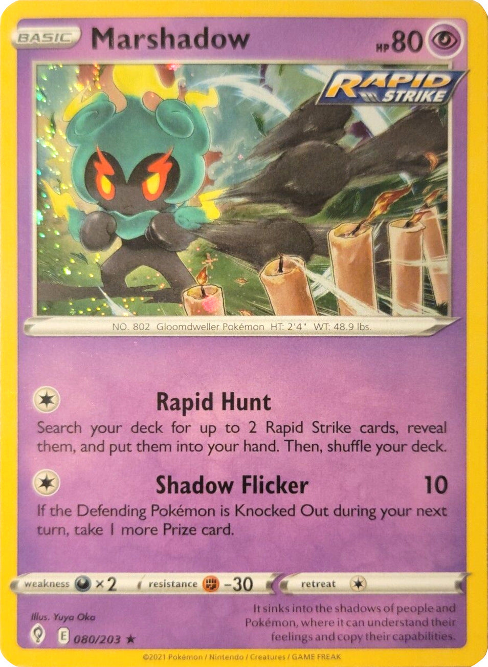 Marshadow (080/203) (Cosmos Holo) [Sword & Shield: Evolving Skies] | Mindsight Gaming