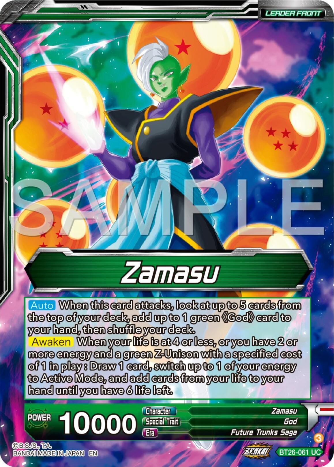 Zamasu // Fused Zamasu, Insanity From Justice (BT26-061) [Ultimate Advent] | Mindsight Gaming