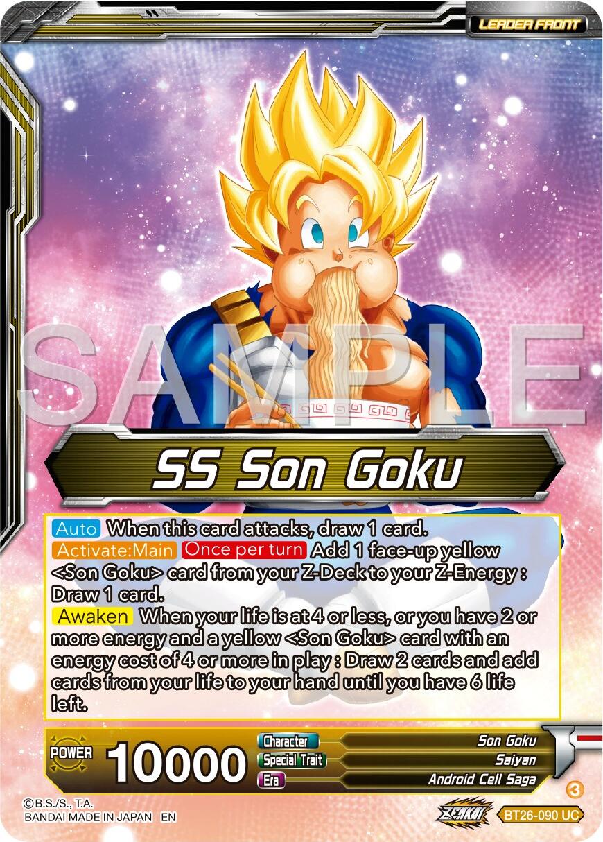 SS Son Goku // SS Son Goku & SS Son Gohan, Battling Father & Son (BT26-090) [Ultimate Advent] | Mindsight Gaming