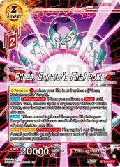 Frieza, Emperor's Final Power (BT26-003) [Ultimate Advent] | Mindsight Gaming