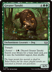 Greater Tanuki [Duskmourn: House of Horror Commander] | Mindsight Gaming