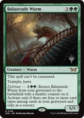 Balustrade Wurm [Duskmourn: House of Horror Promos] | Mindsight Gaming