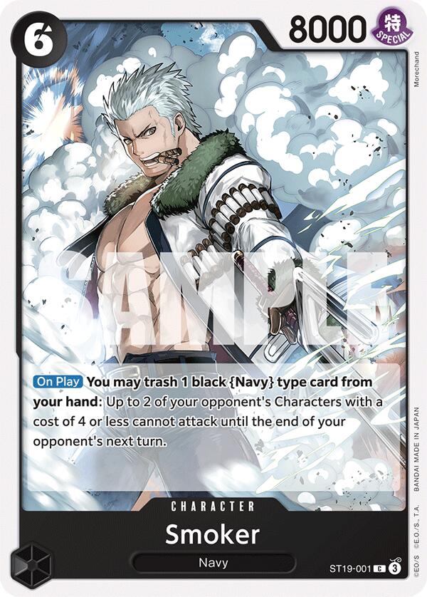 Smoker [Starter Deck: BLACK Smoker] | Mindsight Gaming