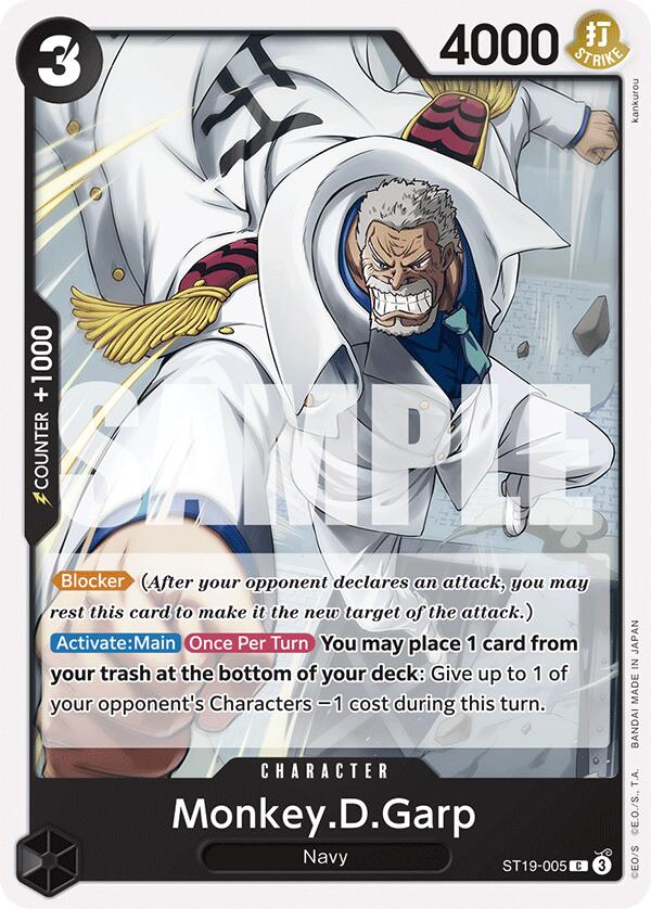 Monkey.D.Garp [Starter Deck: BLACK Smoker] | Mindsight Gaming