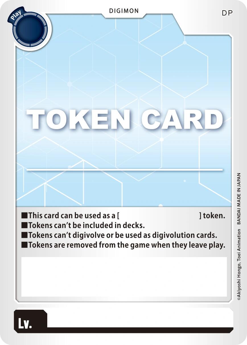 Token Card [Digimon LIBERATOR] | Mindsight Gaming