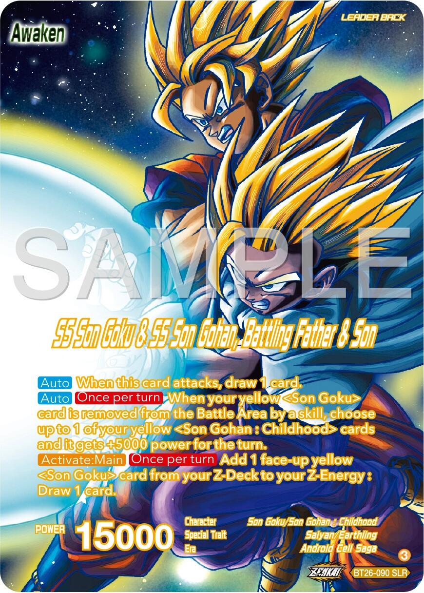 SS Son Goku // SS Son Goku & SS Son Gohan, Battling Father & Son (Alternate Art) (BT26-090) [Ultimate Advent] | Mindsight Gaming