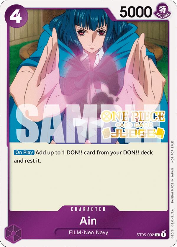 Ain (Judge Pack Vol. 4) [One Piece Promotion Cards] | Mindsight Gaming