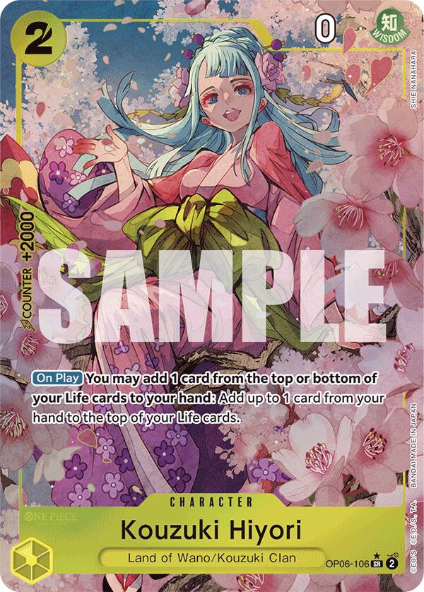 Kouzuki Hiyori (Alternate Art) [Premium Booster -The Best-] | Mindsight Gaming