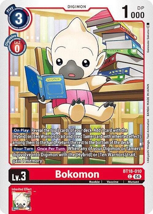 Bokomon [BT18-010] [Release Special Booster 2.0] | Mindsight Gaming