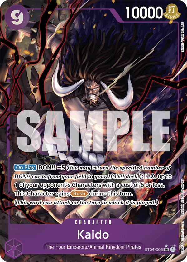 Kaido (ST04-003) (Alternate Art) [Premium Booster -The Best-] | Mindsight Gaming